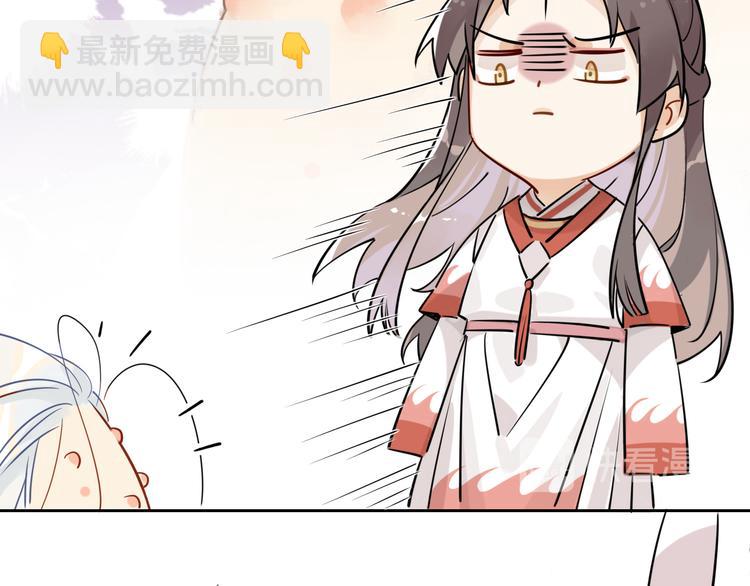 6.有话好好说16