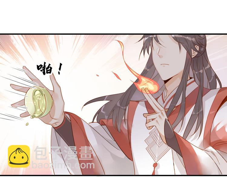 6.有话好好说20
