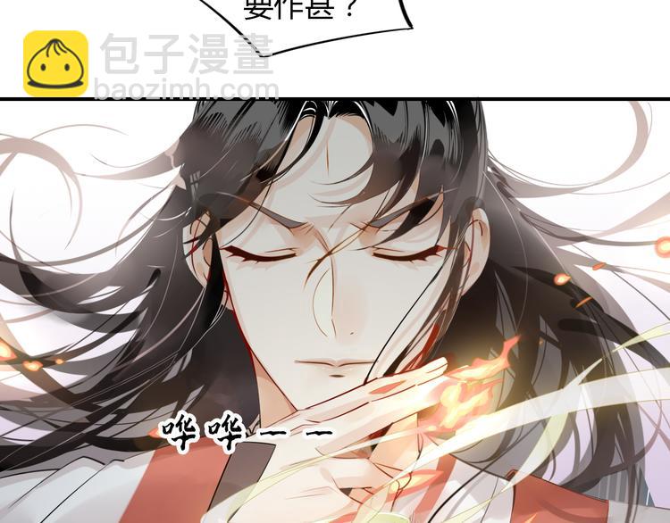 6.有话好好说22