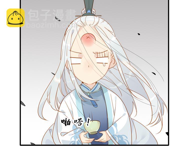 6.有话好好说31