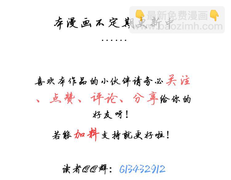 6.有话好好说33