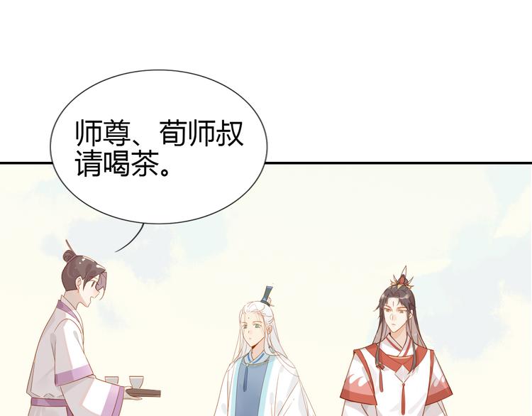 6.有话好好说34