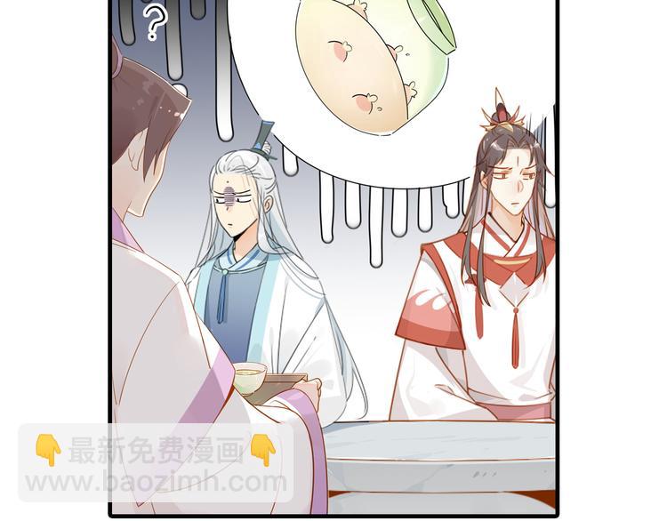 6.有话好好说36