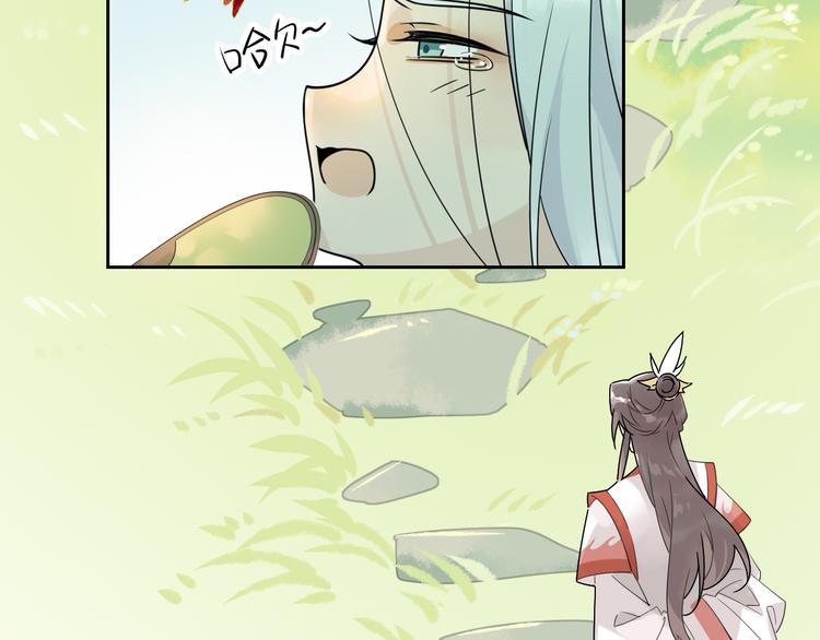 6.有话好好说5