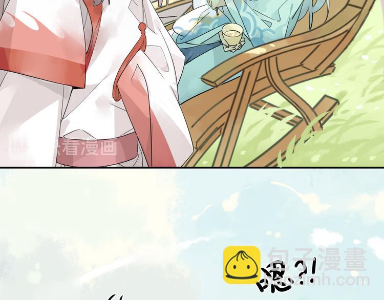 6.有话好好说8