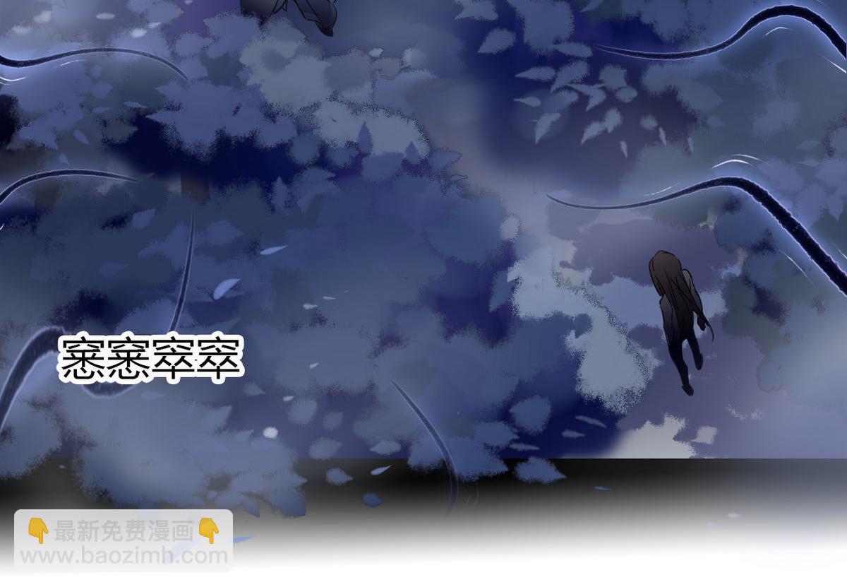 24.师兄救我！23