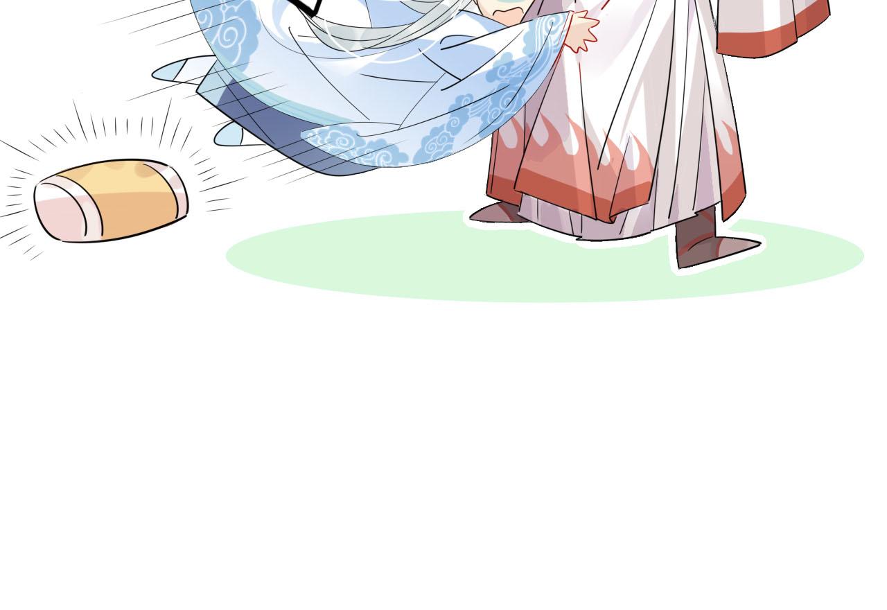 24.师兄救我！35