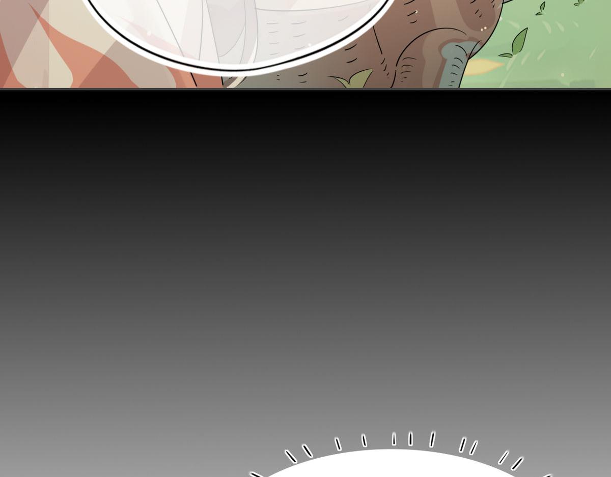 24.师兄救我！9