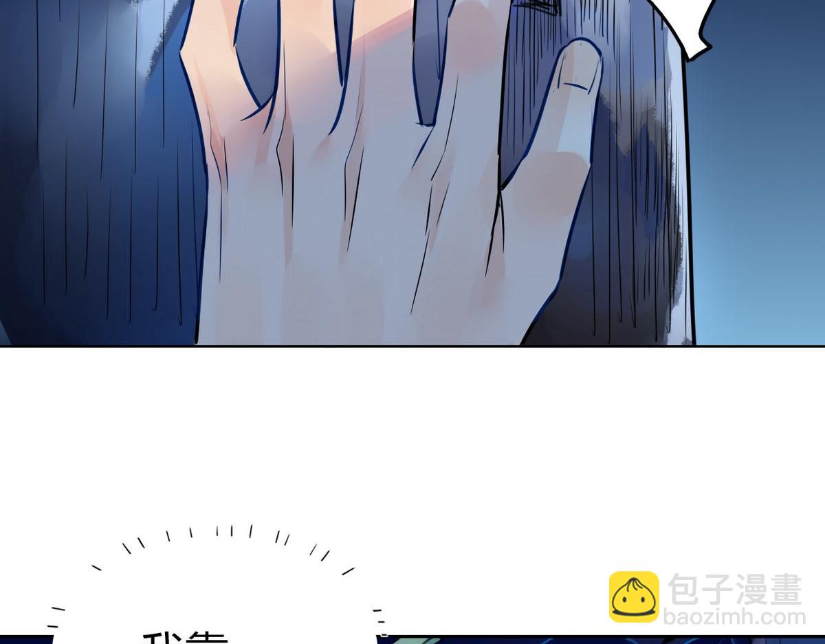 27.他走了但没完全走12