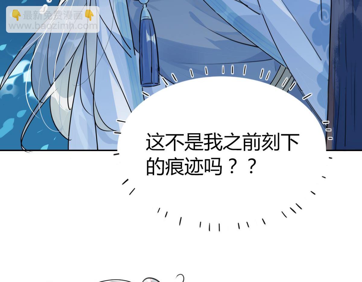 27.他走了但没完全走14