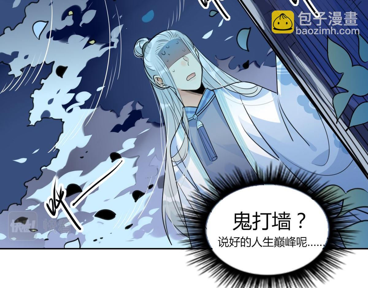 27.他走了但没完全走17