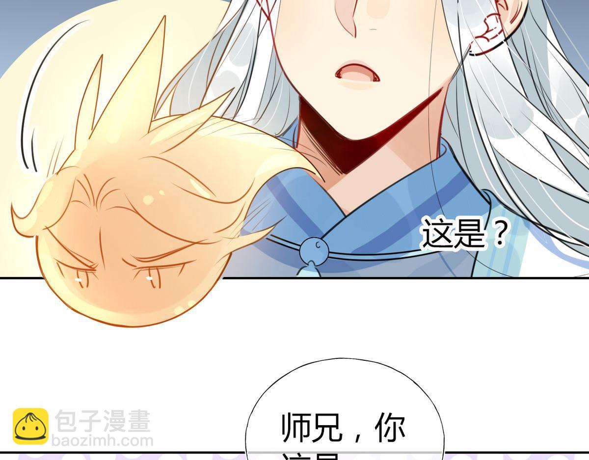 27.他走了但没完全走25