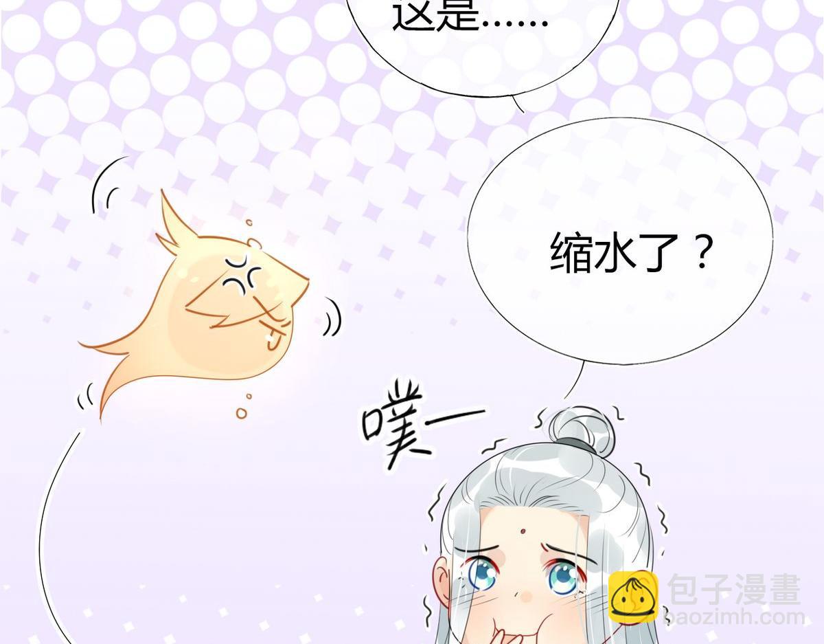 27.他走了但没完全走26