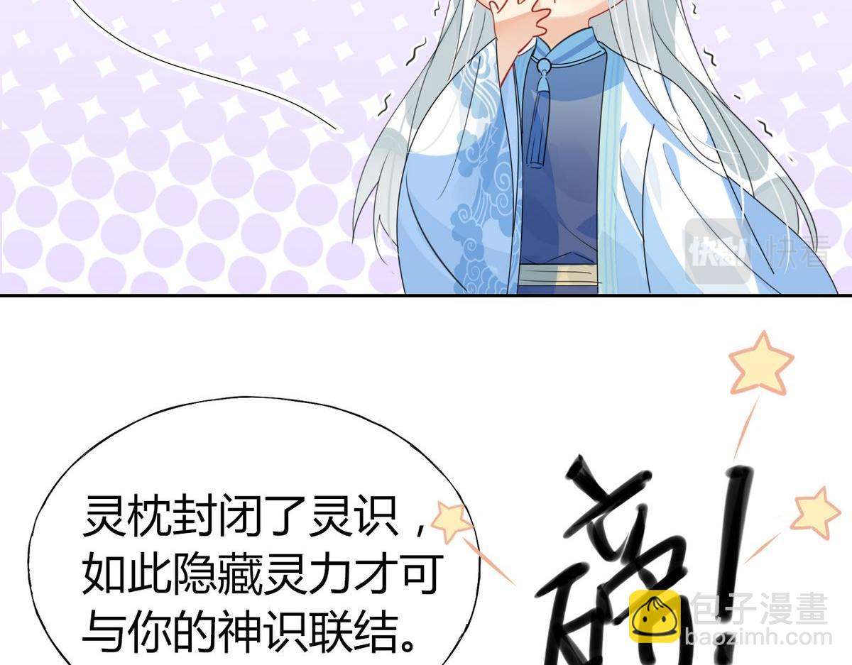 27.他走了但没完全走27