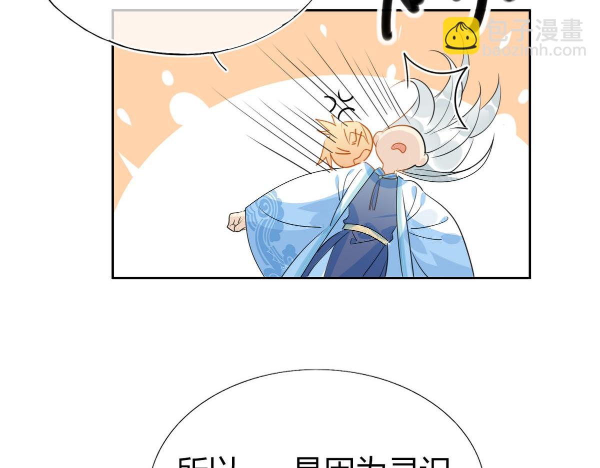 27.他走了但没完全走28