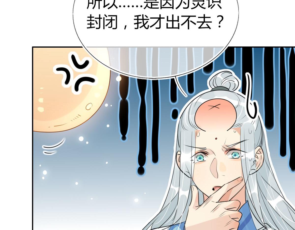 27.他走了但没完全走29