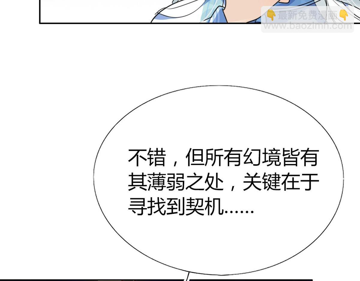 27.他走了但没完全走30