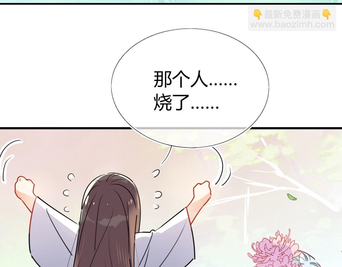 27.他走了但没完全走45