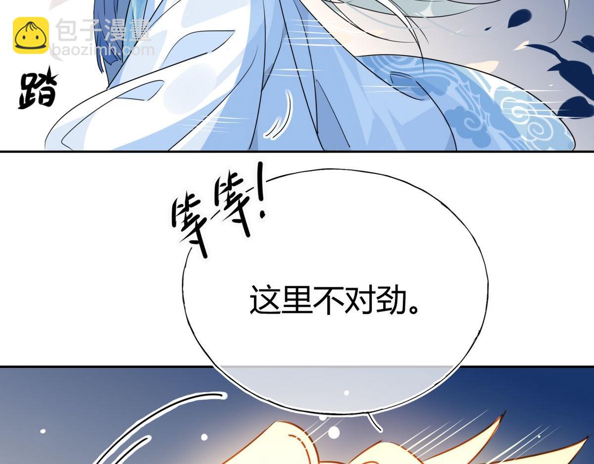 27.他走了但没完全走53