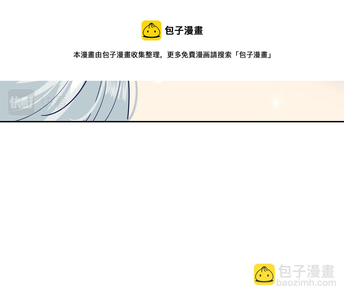 27.他走了但没完全走55
