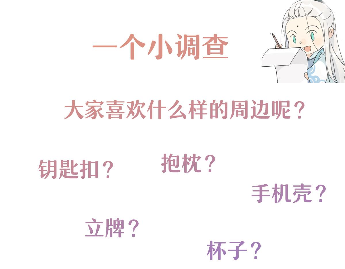 27.他走了但没完全走56