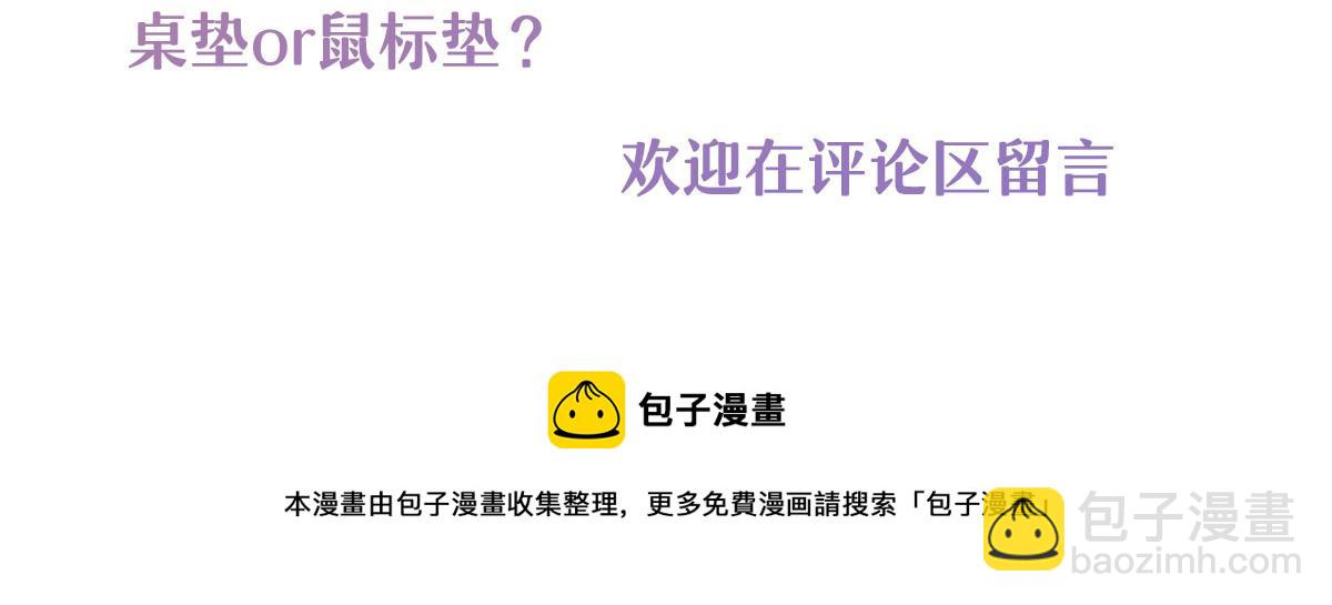 27.他走了但没完全走57
