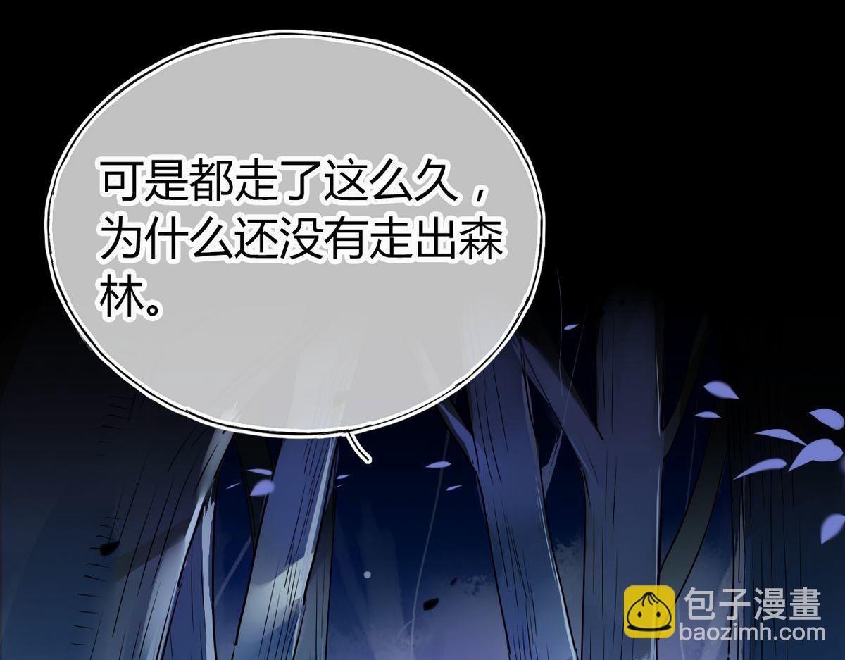27.他走了但没完全走9