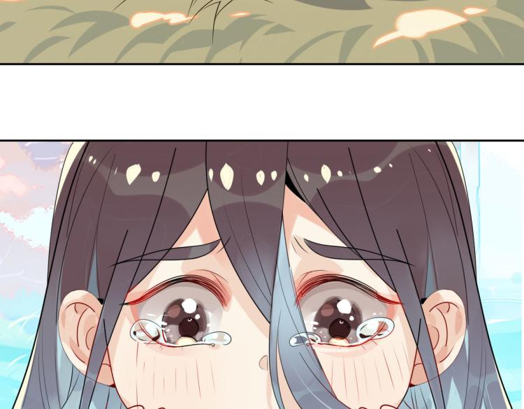 30.师父不在了？23