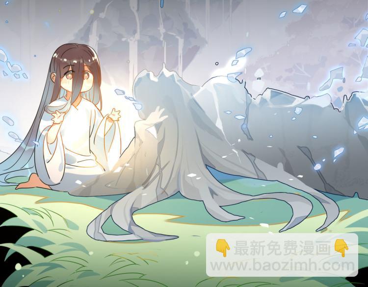 30.师父不在了？31