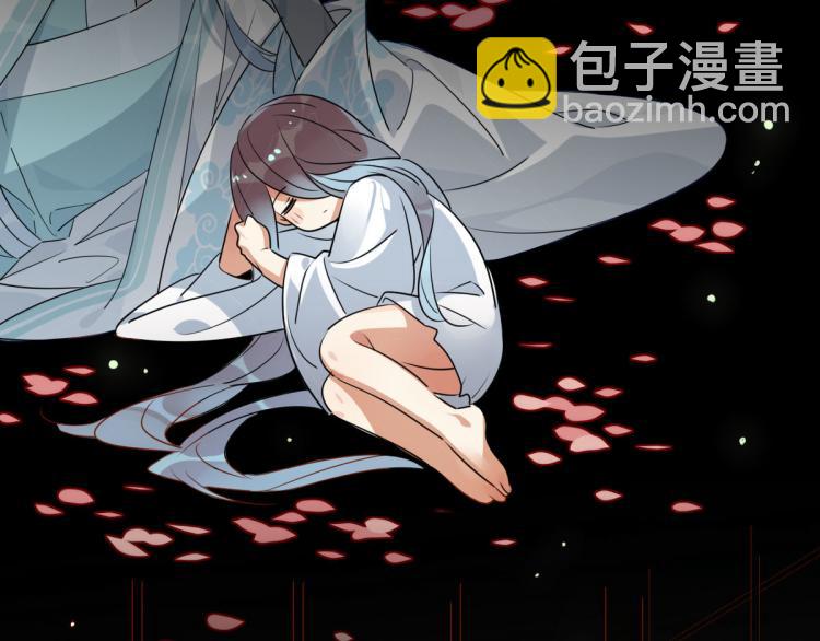 30.师父不在了？33