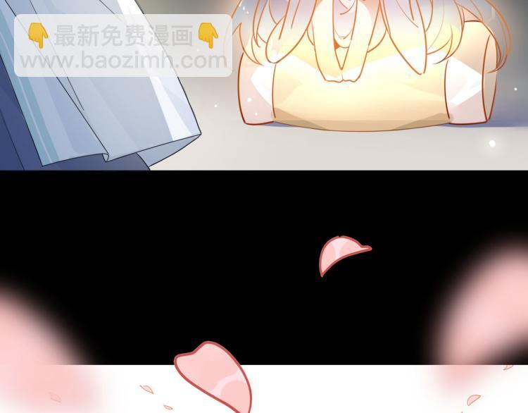 30.师父不在了？37