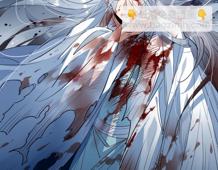 30.师父不在了？5