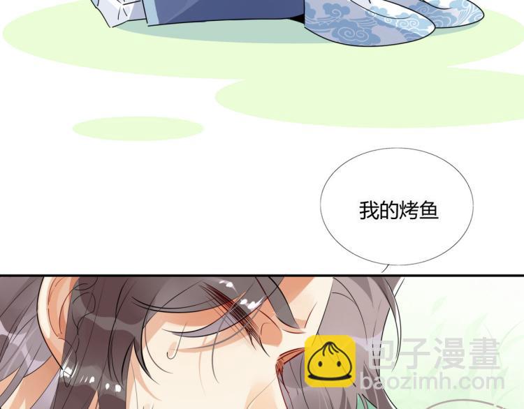 30.师父不在了？60