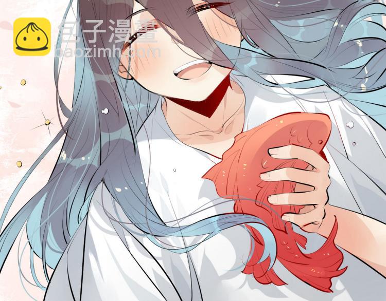 30.师父不在了？67