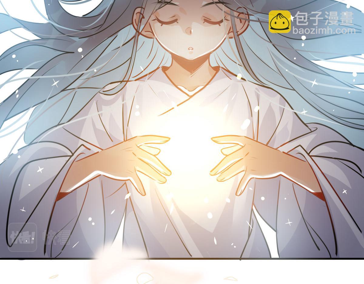 32.灵枕番外续，我修仙千年？22