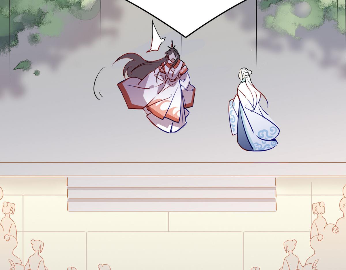 40.师尊出关14