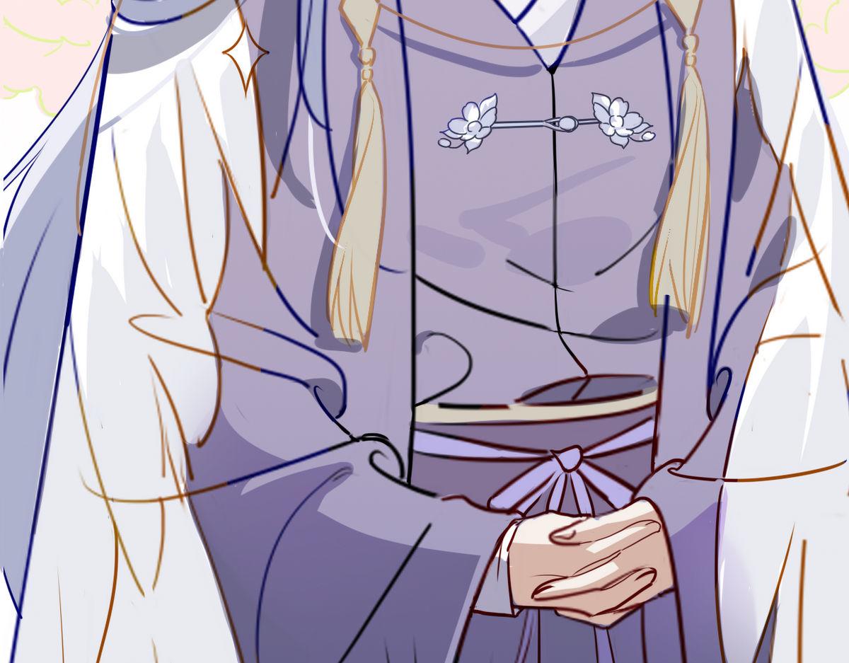 40.师尊出关52