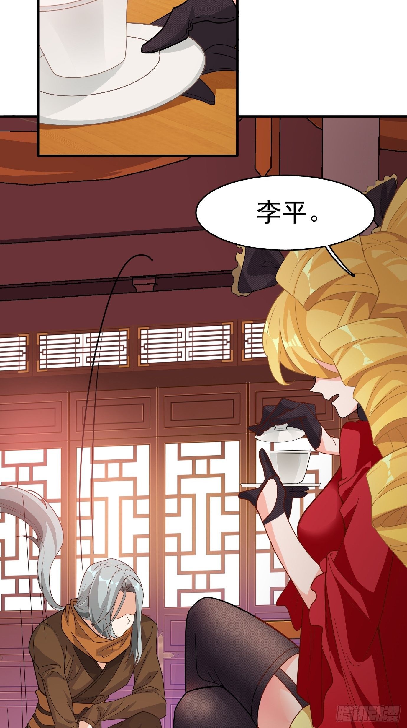 第六话：把身体交给我吧！67