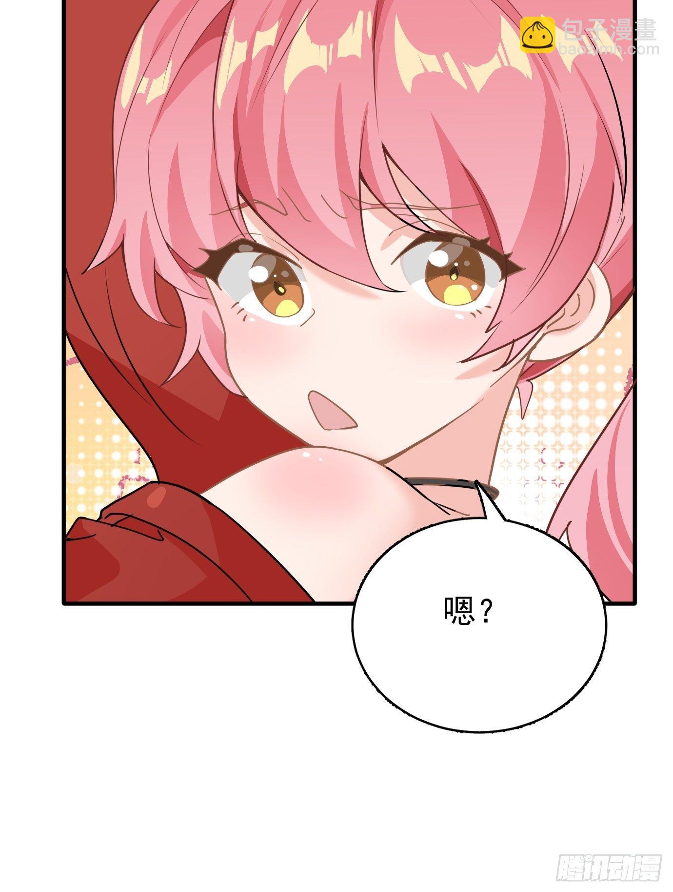 第十话：额，只是讲故事而已！45