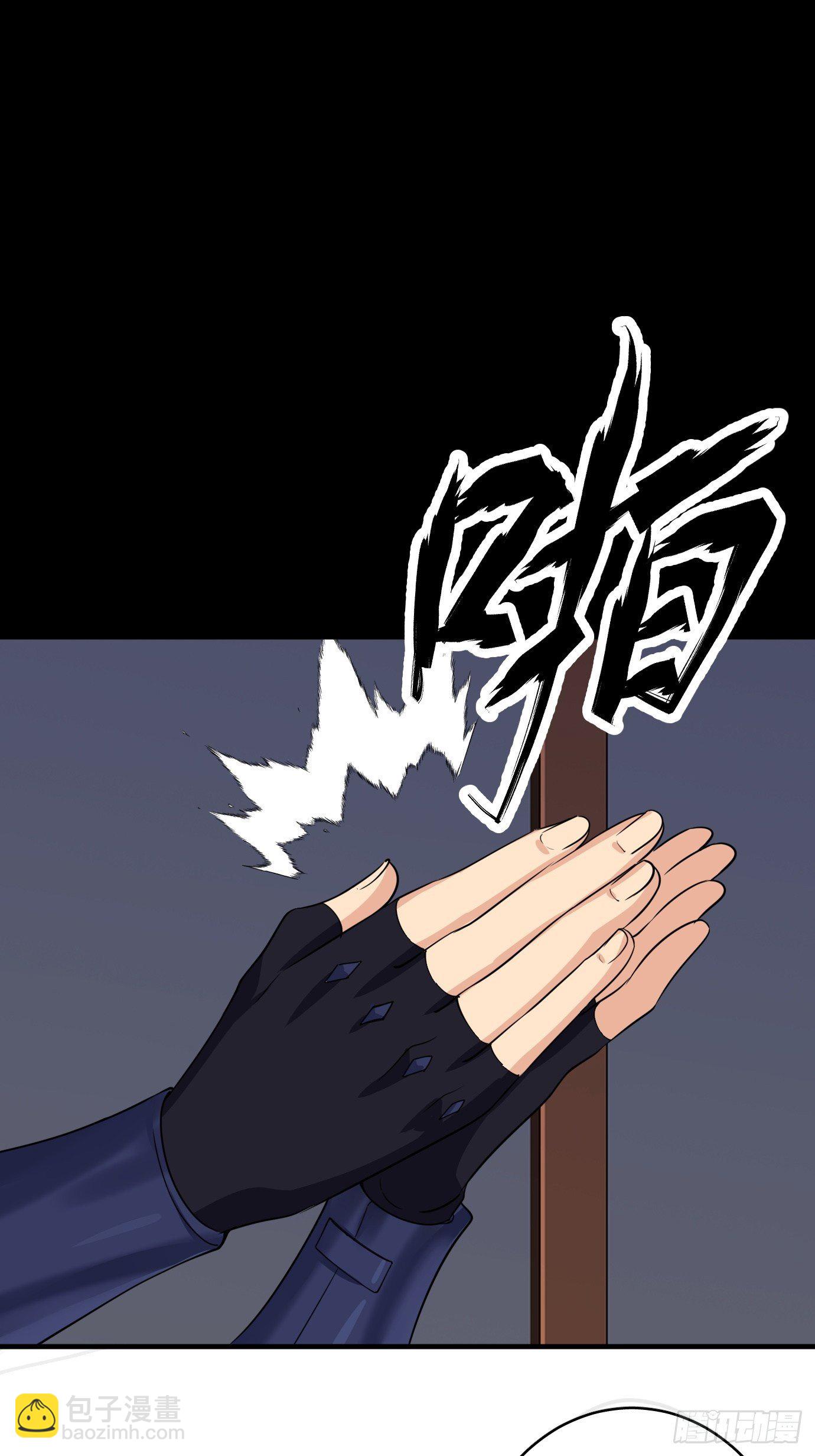 第十话：额，只是讲故事而已！6