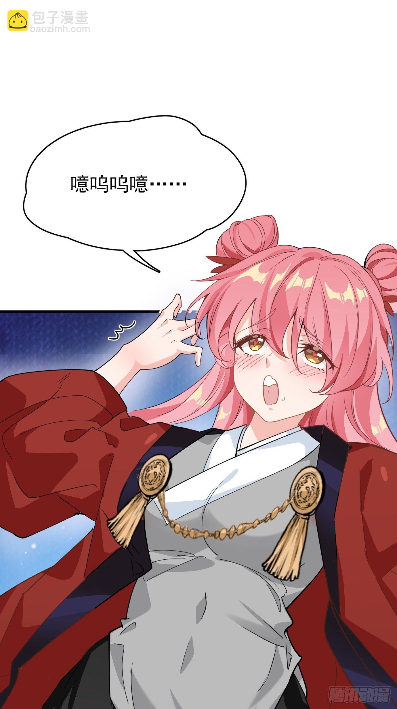 第十话：额，只是讲故事而已！8