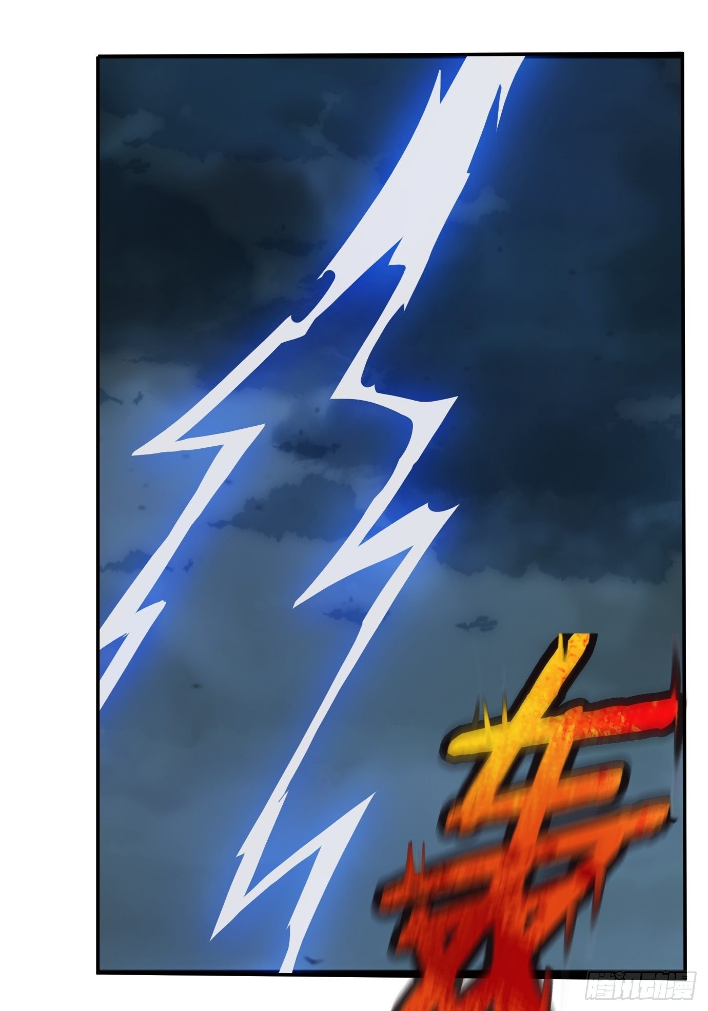 第十六话：我们来救你了！21