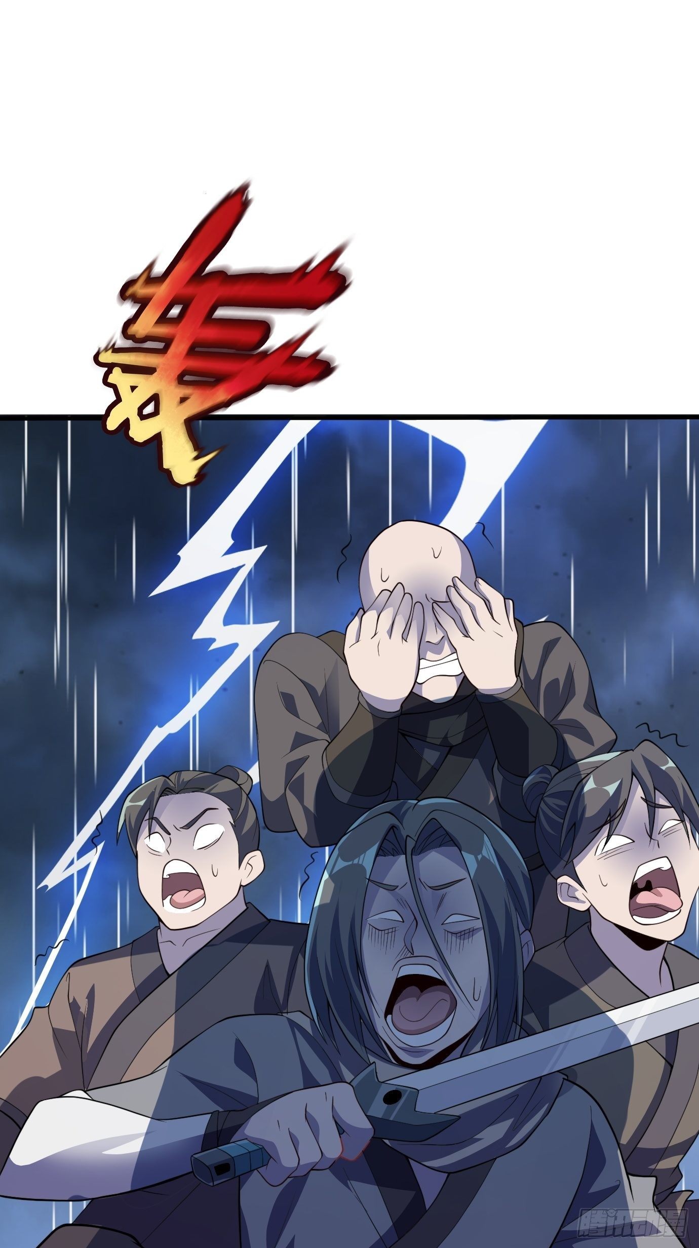 第十六话：我们来救你了！30