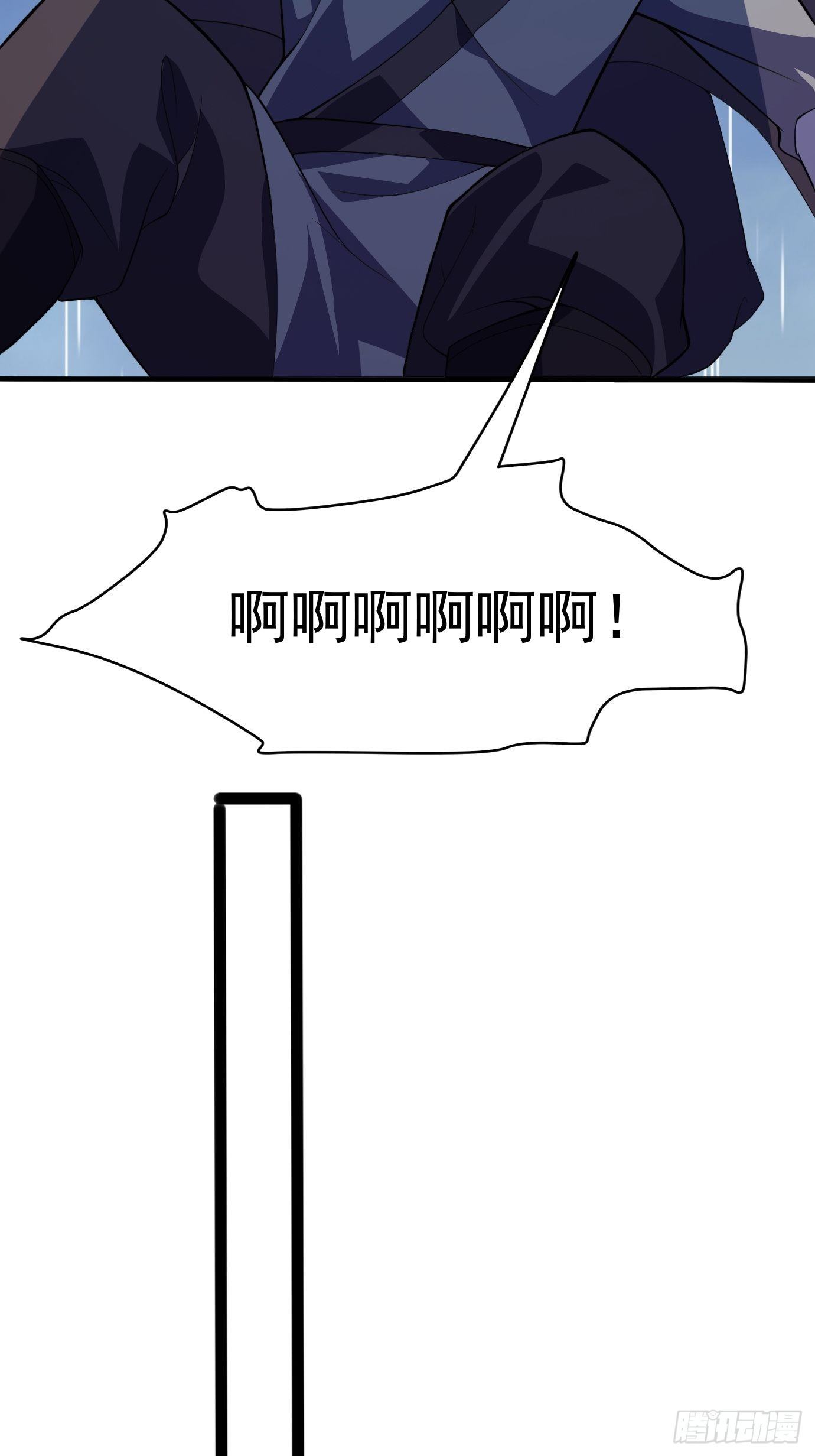 第十六话：我们来救你了！31