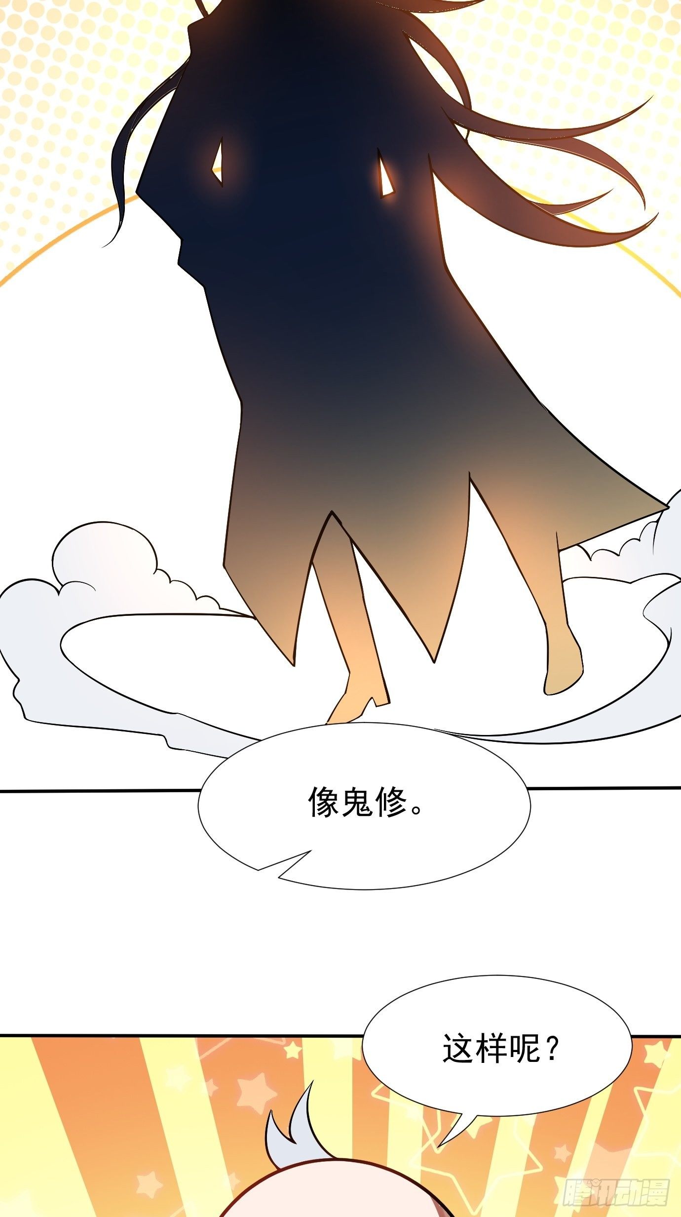第十七话：忘记的事情19