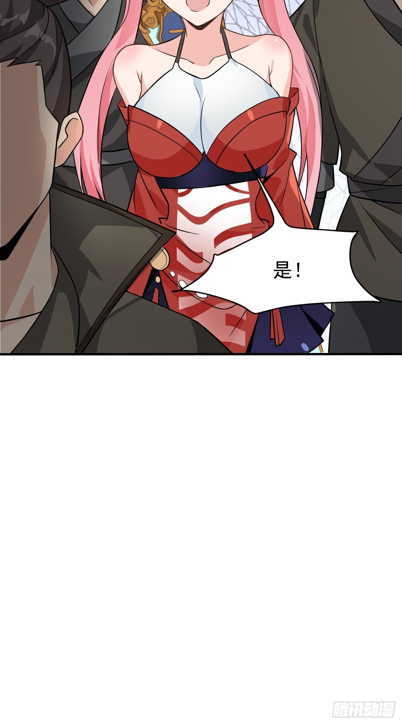 第十九话：又要出丑了10