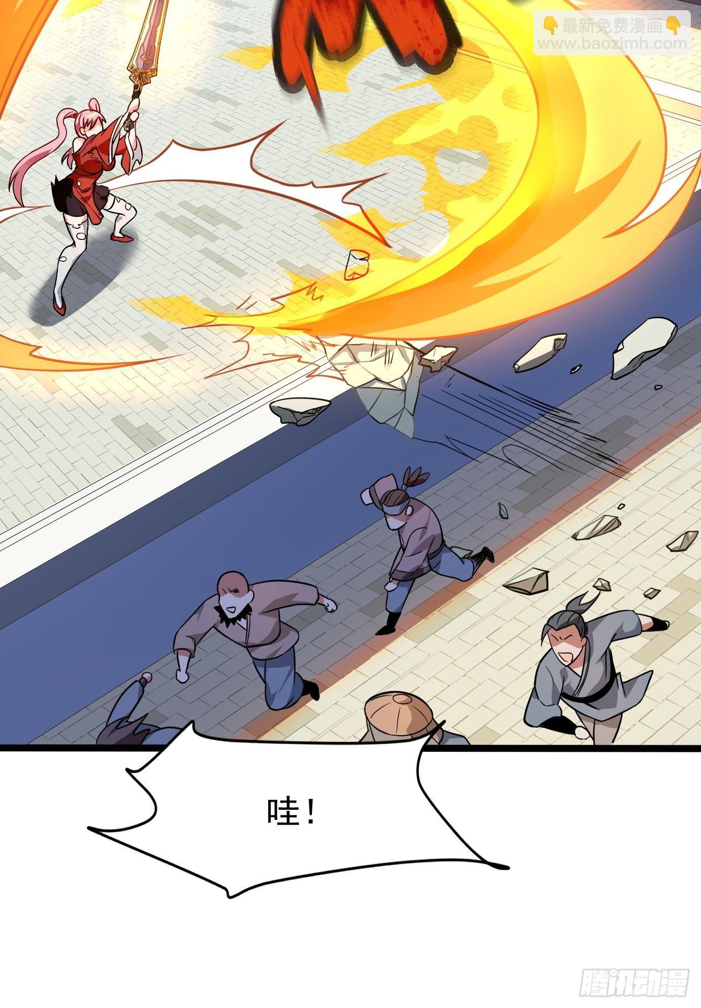 第十九话：又要出丑了41