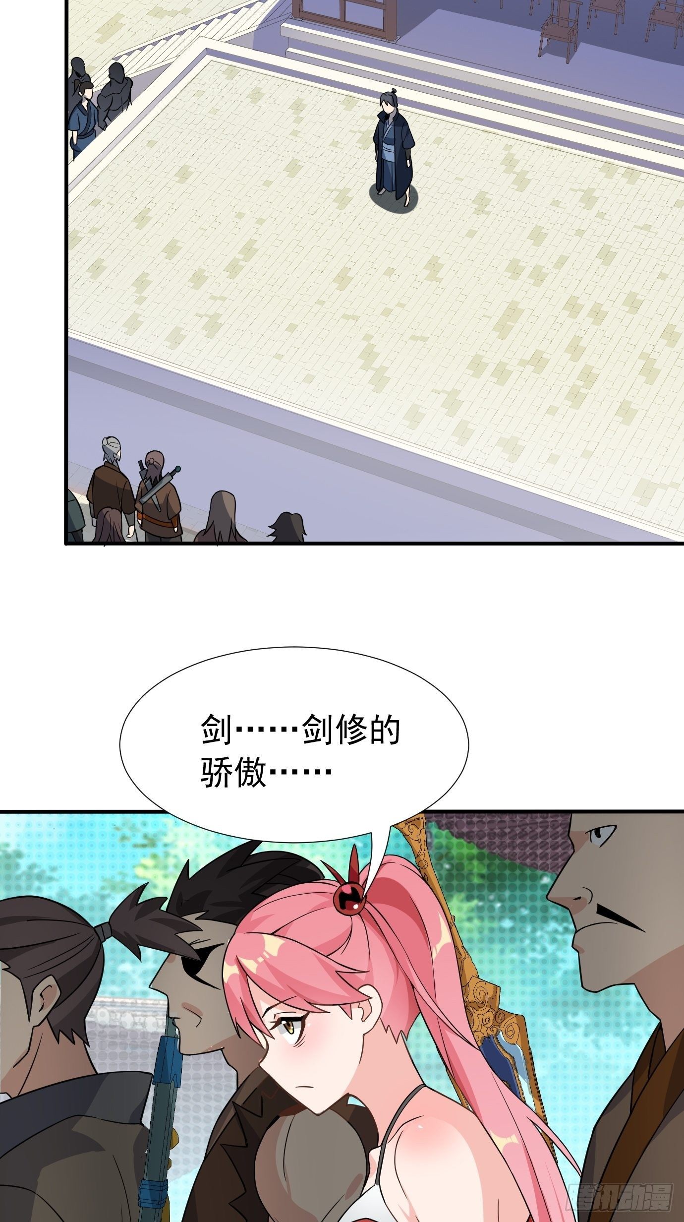 第十九话：又要出丑了7