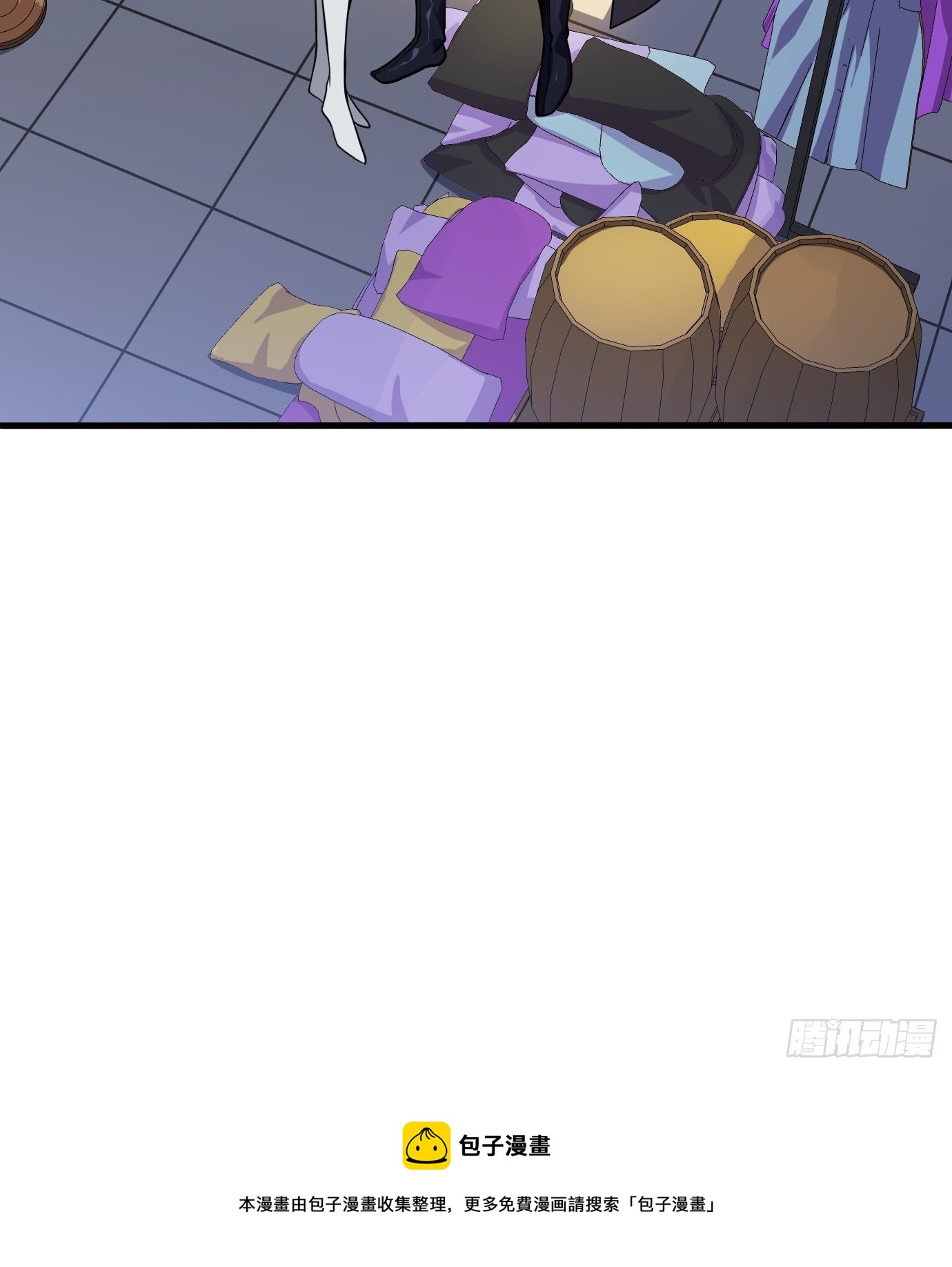 第三十九话：又没钱了！8