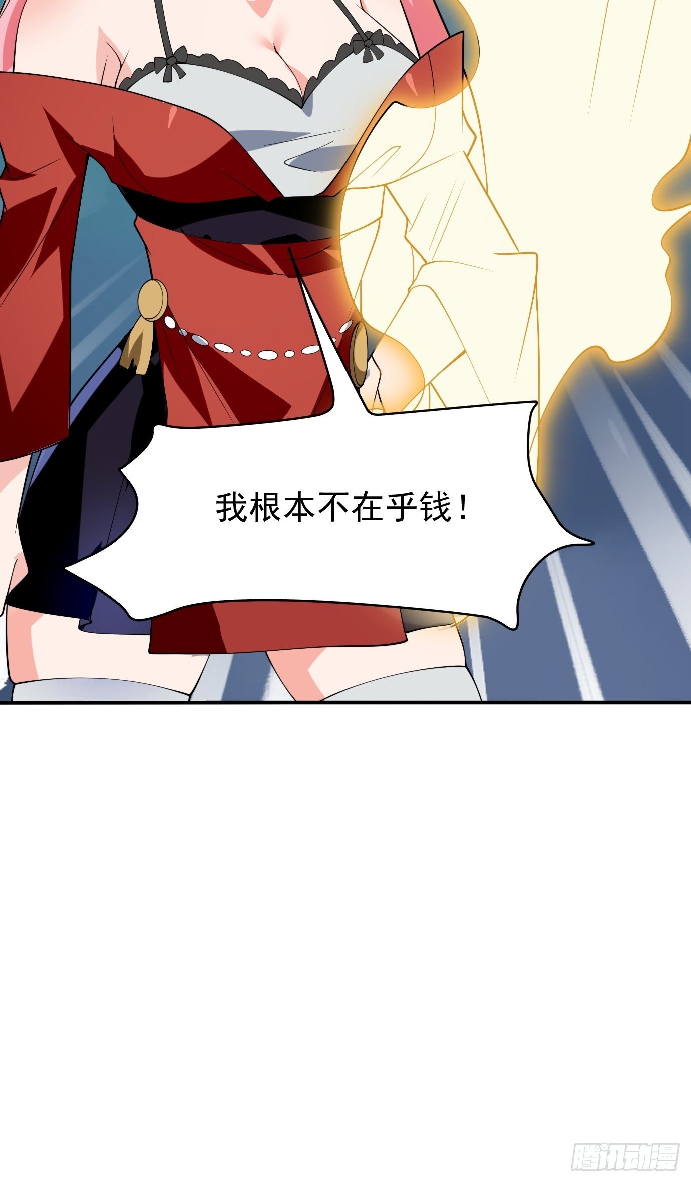 第四十一话：再访互助会13